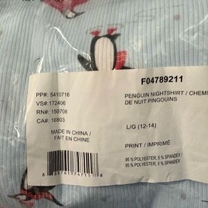Avon Penguin Nightshirt - Blue and Red